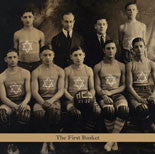 RODRIGUEZ, ROBERTO JUAN - FIRST BASKET