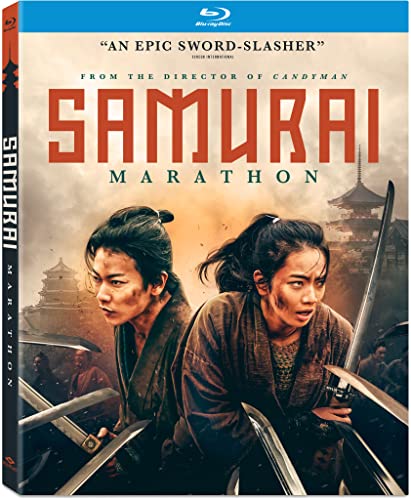 SAMURAI MARATHON - BLU