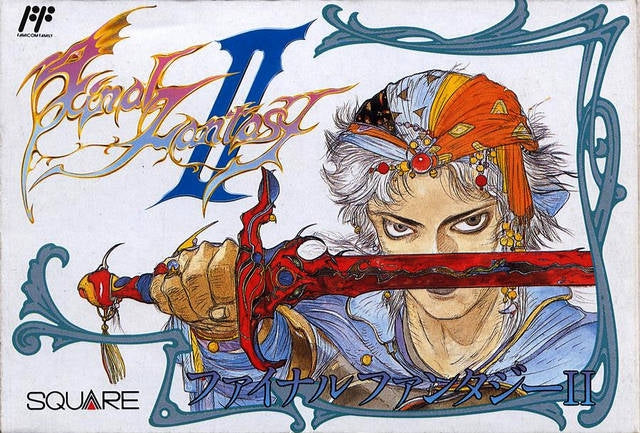 FINAL FANTASY II - SNES (W/BOX)