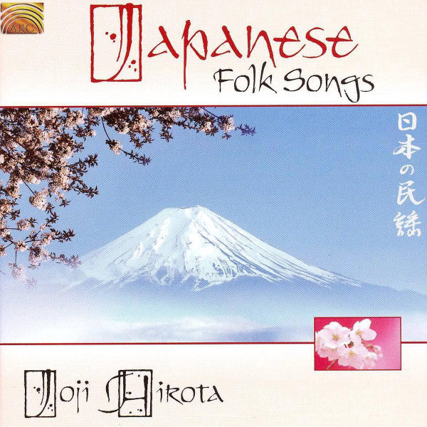 HIROTA, JOJI - JAPANESE FOLK SONGS