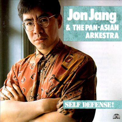 JANG, JON - SELF DEFENSE!