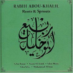 ABOU-KHALIL, RABIH - ROOTS & SPROUTS