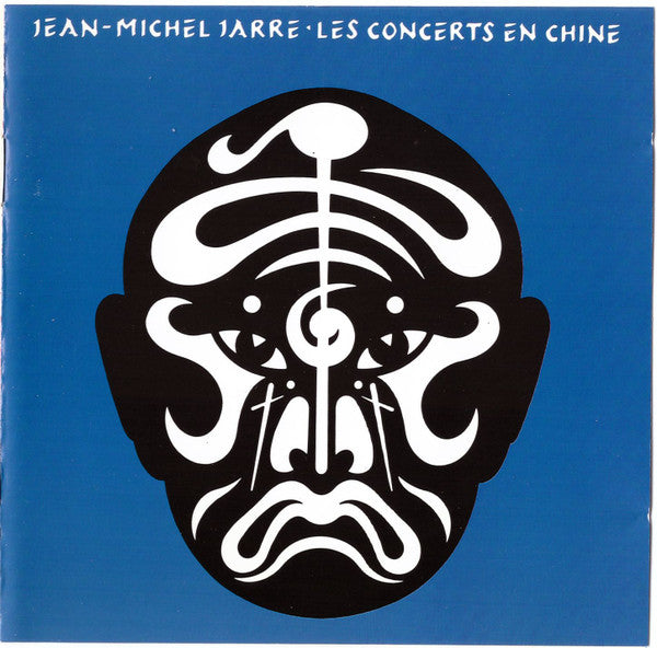 JARRE, JEAN-MICHEL - LES CONCERTS EN CHINE, VOL.1
