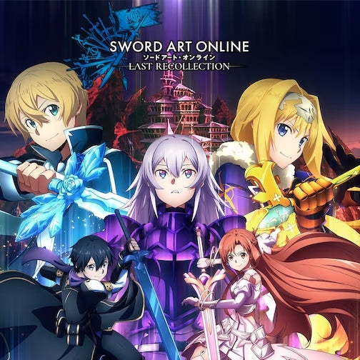 SWORD ART ONLINE: LAST RECOLLECTION - PS5