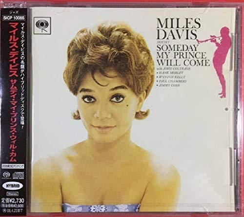 DAVIS, MILES  - SOMEDAY MY PRINCE WILL COME (JAPAN)