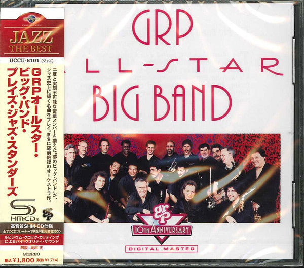 GRP ALL-STAR BIG BAND - GRP 10TH ANNIVERSARY