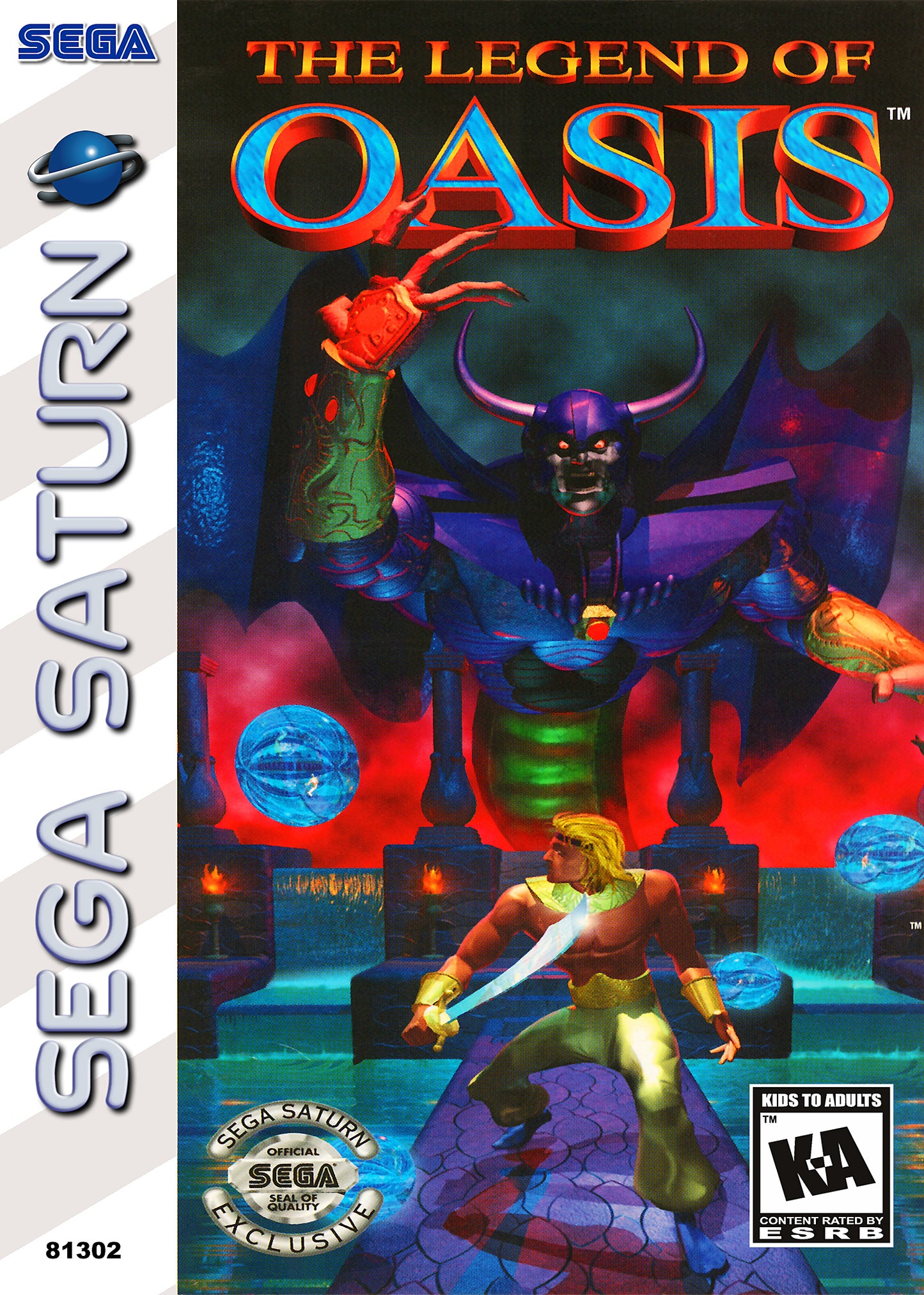 LEGEND OF OASIS - SATURN