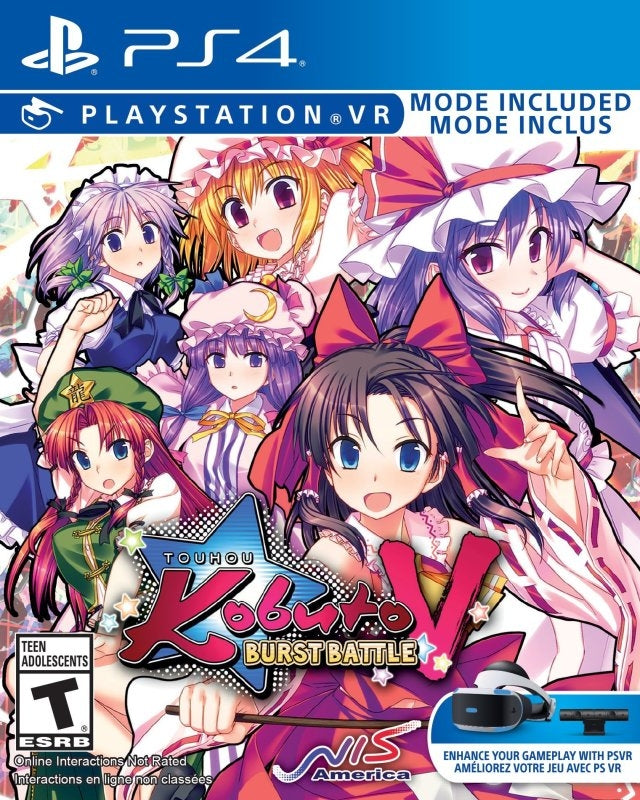 TOUHOU KOBUTO V: BURST BATTLE - PS4