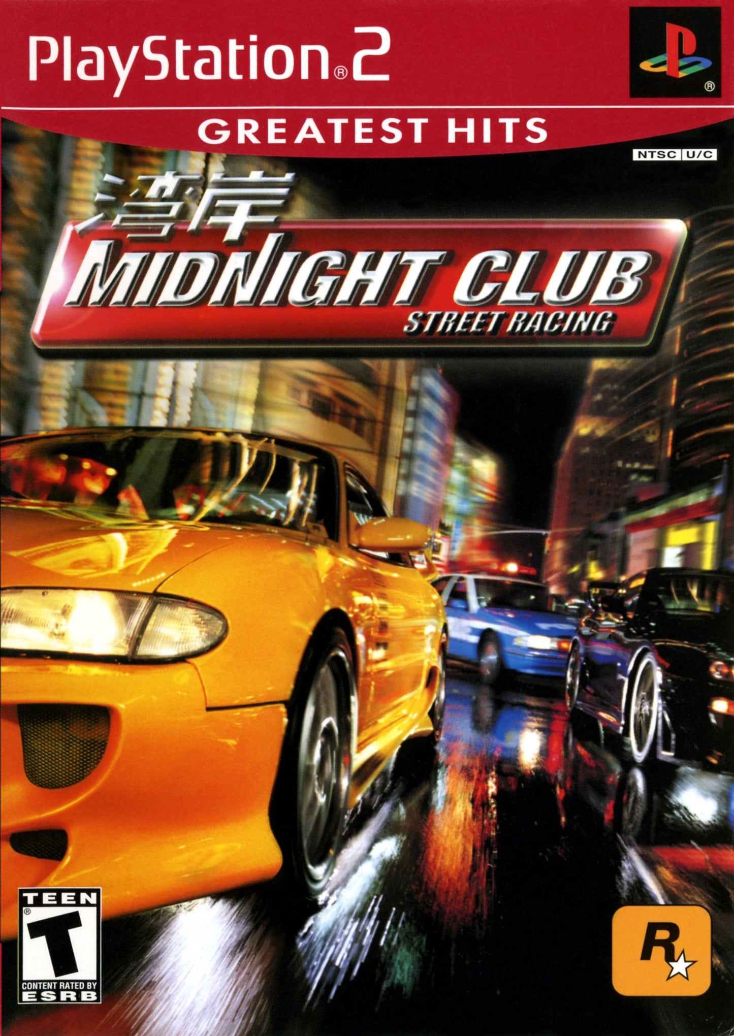 MIDNIGHT CLUB STREET RACING (GR HITS EDI - PS2
