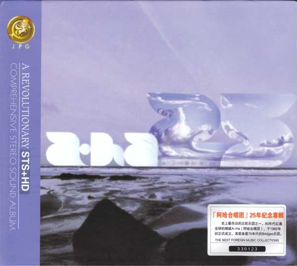 A-HA - 25: VERY BEST OF