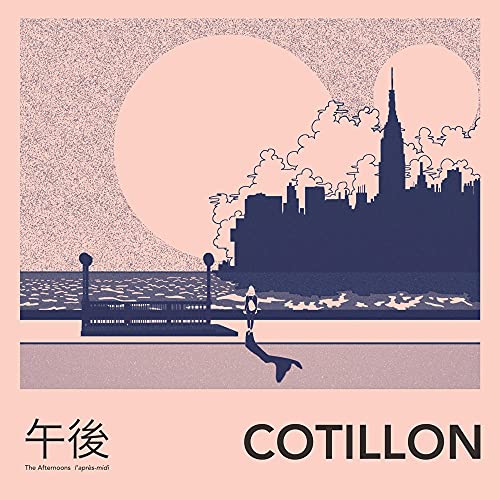 COTILLON - THE AFTERNOONS (VINYL)
