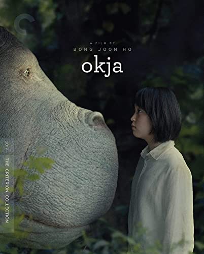 OKJA - BLU-CRITERION COLLECTION