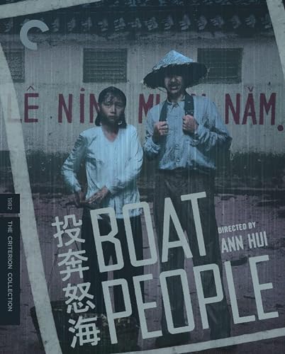 BOAT PEOPLE - BLU-CRITERION COLLECTION