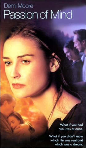 PASSION OF MIND (WIDESCREEN)