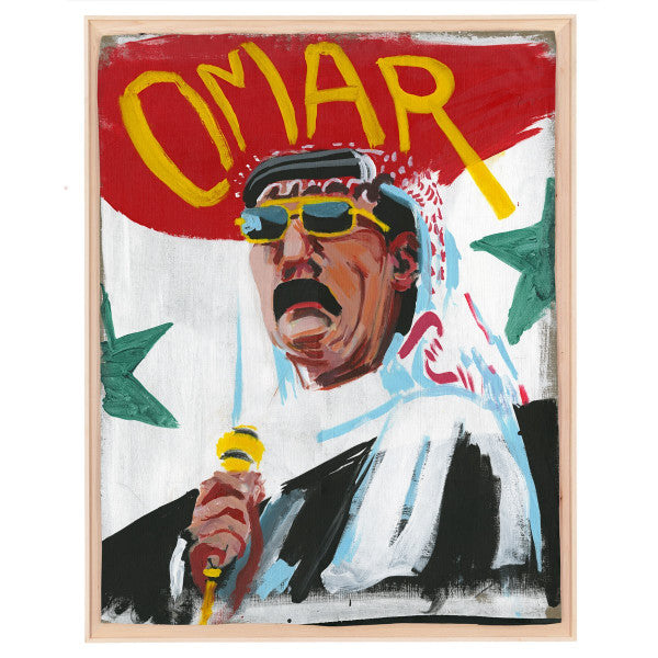 SOULEYMAN, OMAR - WENU WENU