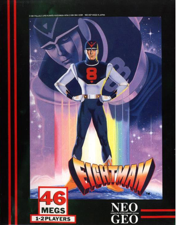 EIGHTMAN - NEOGEO