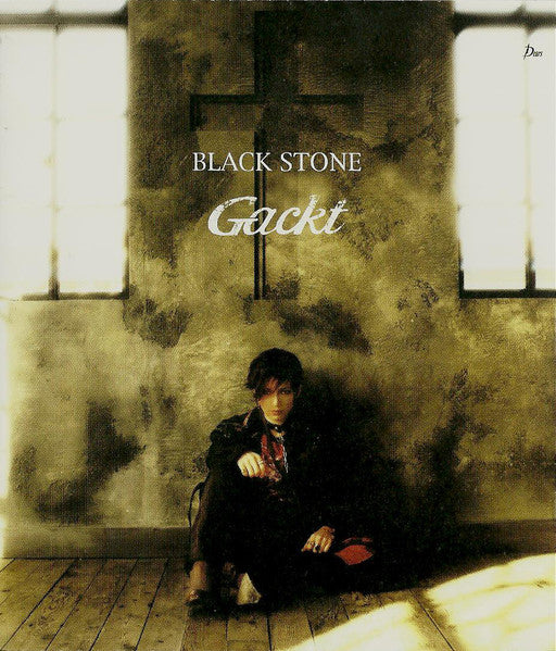 GACKT - BLACK STONE