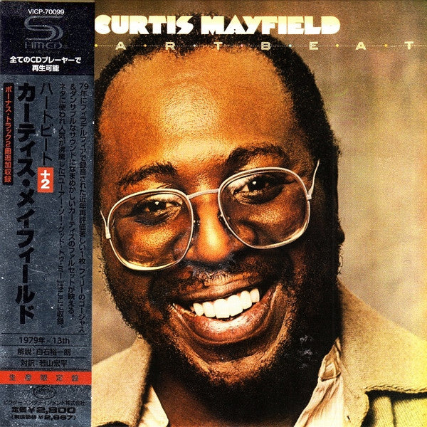 MAYFIELD, CURTIS - HEARTBEAT