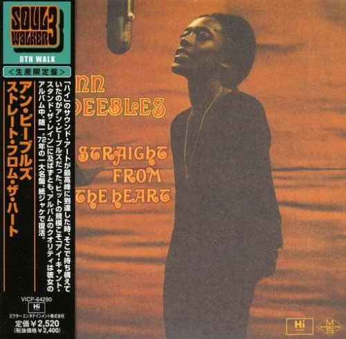 PEBBLES, ANN - STRAIGHT FROM THE HEART