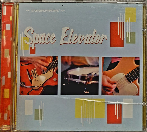 SPACE ELEVATOR - ST