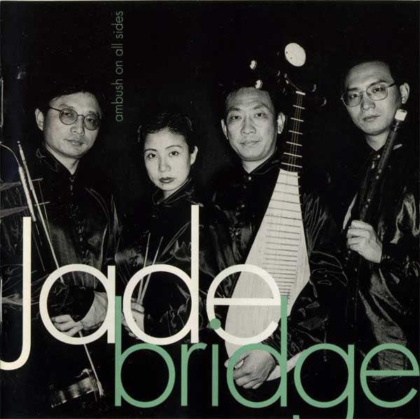 JADE BRIDGE - AMBUSH ON ALL SIDES