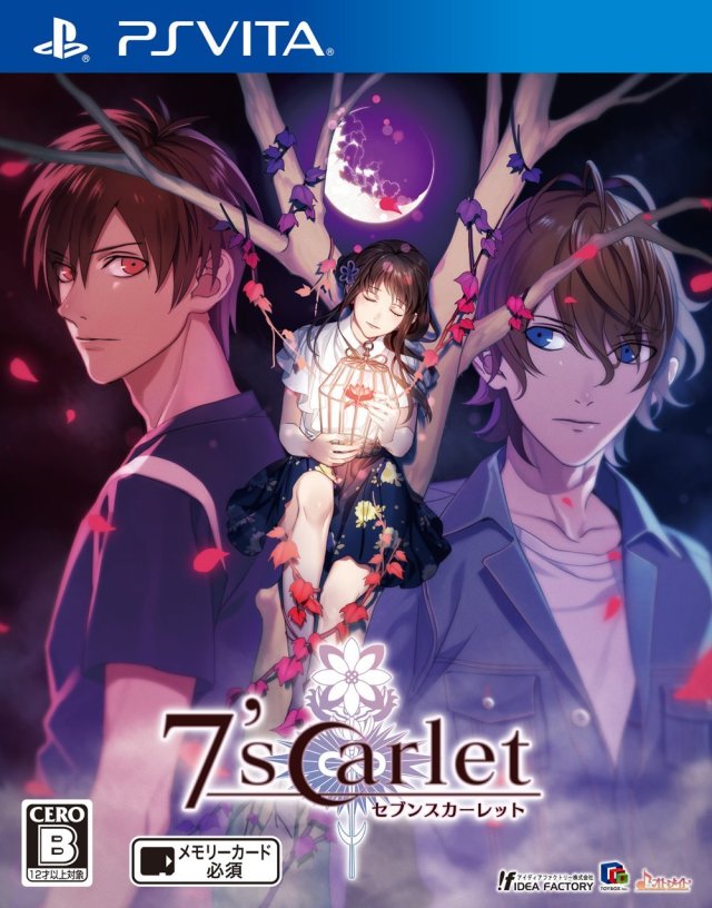 7'SCARLET - PSV