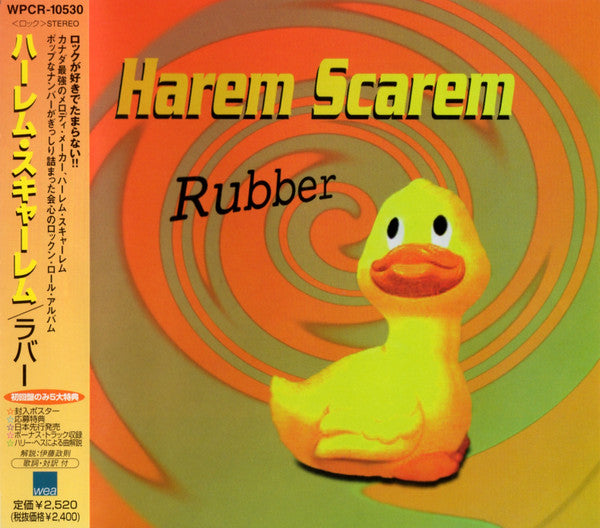 HAREM SCAREM - RUBBER