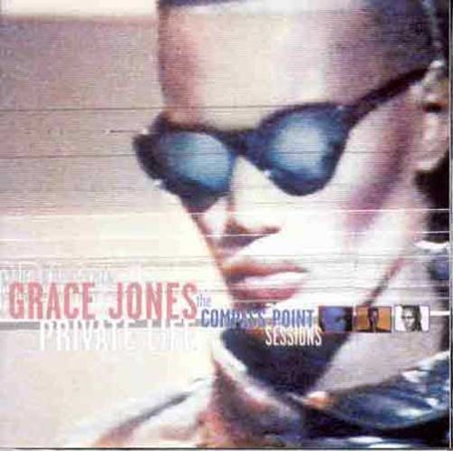 GRACE JONES - PRIVATE LIFE