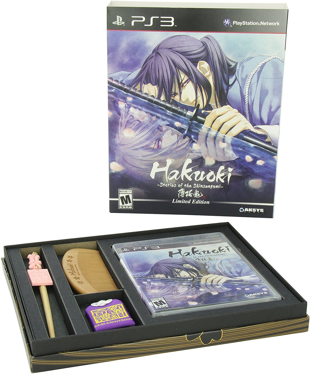 HAKUOKI: STORIES OF THE (LIMITED EDITION - PS3