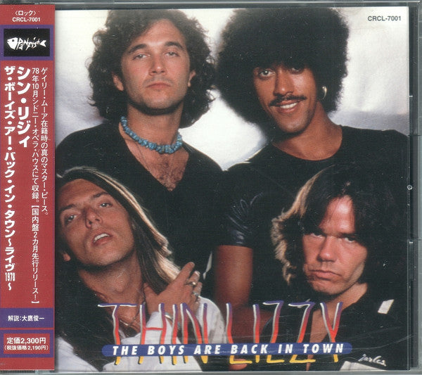 THIN LIZZY - BOYS ARE BACK IN TOWN