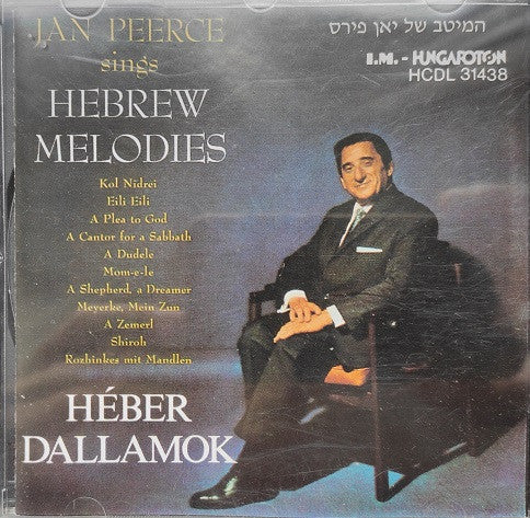 PEERCE, JAN - HEBREW MELODIES