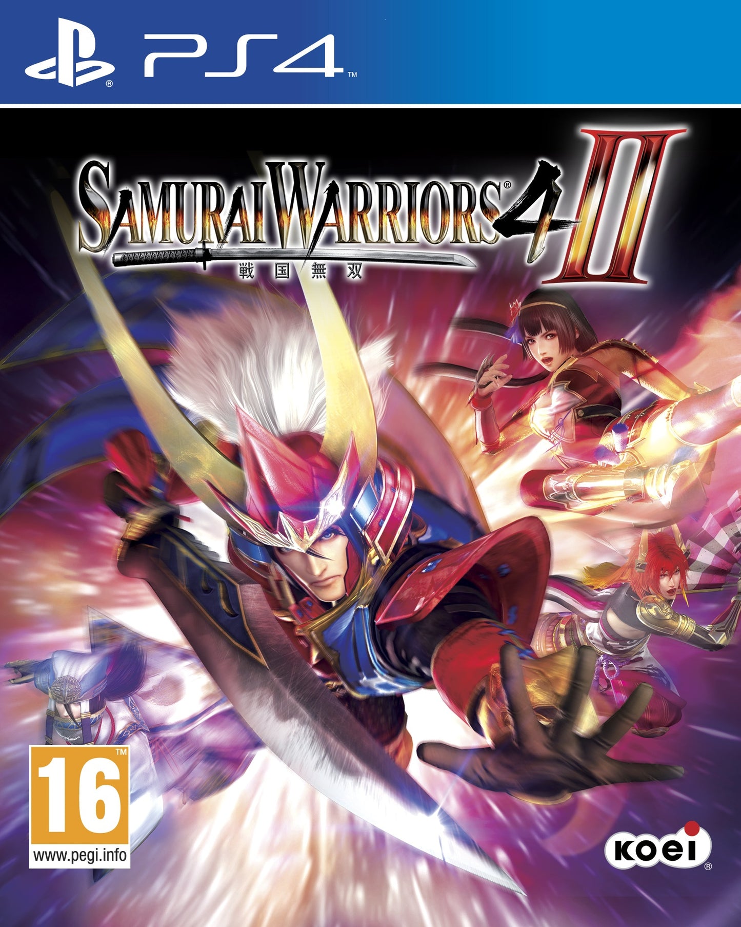 SAMURAI WARRIORS 4-II - PS4