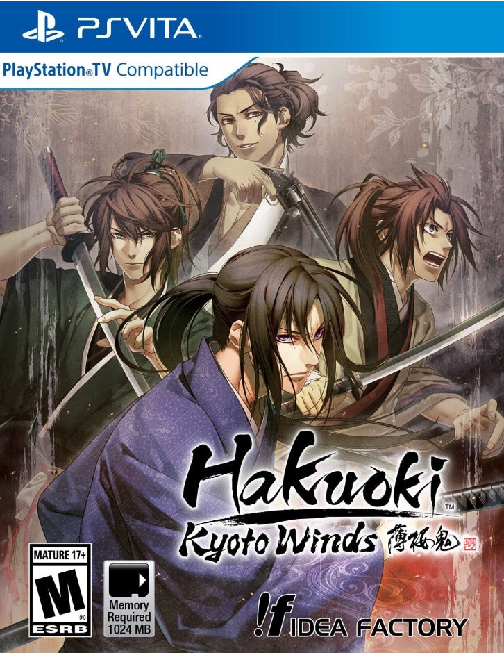 HAKOUKI: KYOTO WINDS - PSV