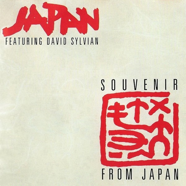 JAPAN - SOUVENIR FROM JAPAN