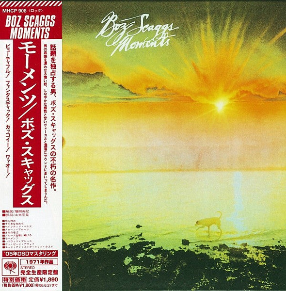 SCAGGS, BOZ - MOMENTS