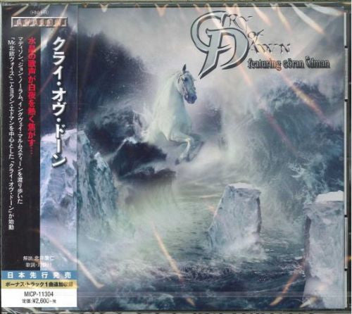 CRY OF DAWN - ST