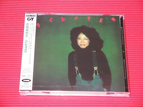 YOSHIDA, MINAKO - FLAPPER (JAPAN)