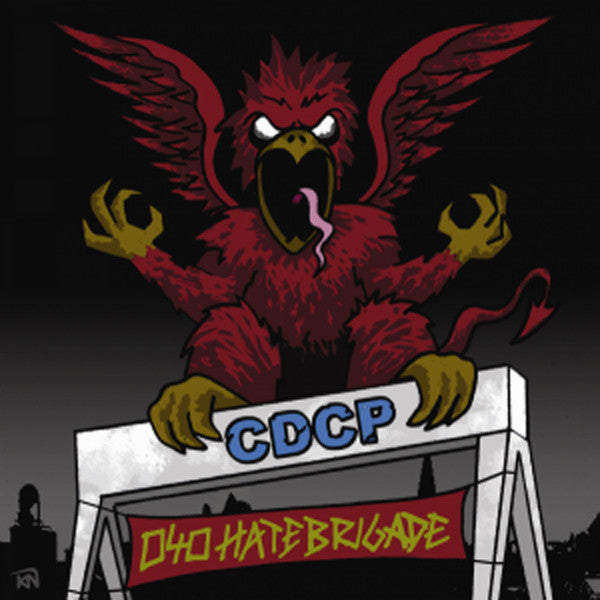 CDCP - 040 HATEBRIDGE