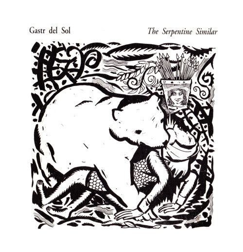 GASTR DEL SOL - SERPENTINE SIMILAR