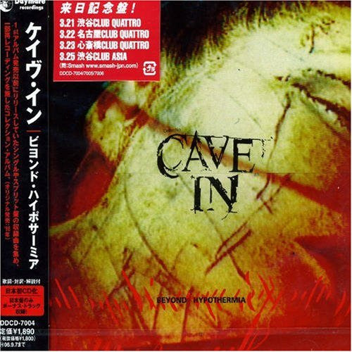 CAVE IN - BEYOND HYPOTHERMIA