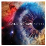 BUILDING 429 - IRIS TO IRIS (IMPORT)
