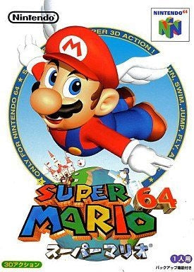 SUPER MARIO 64 - N64 (W/BOX & MANUAL)