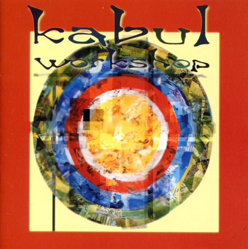 KABUL WORKSHOP - TRIGANA