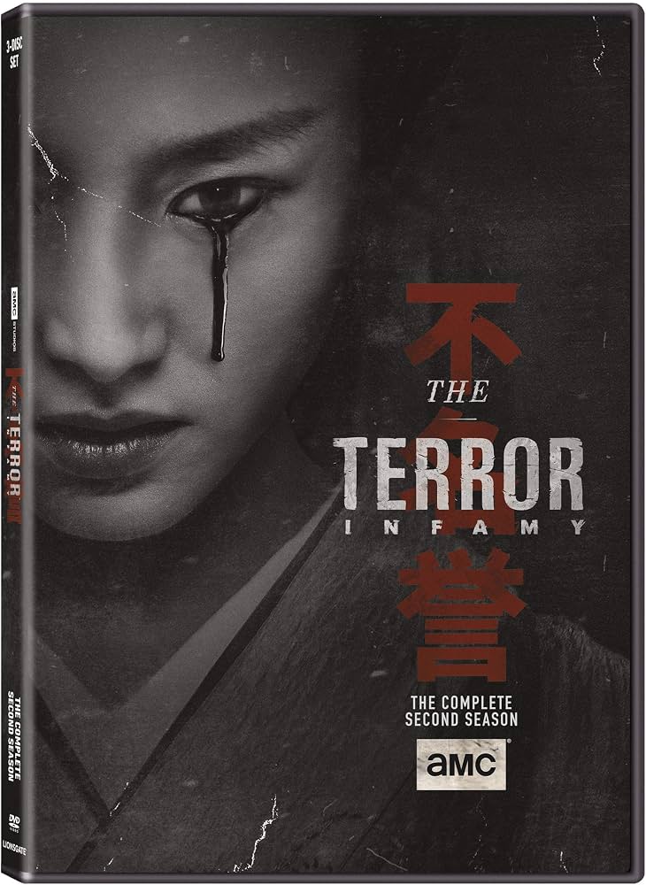 TERROR: INFAMY (TV SHOW) - DVD-COMPLETE SECOND SEASON