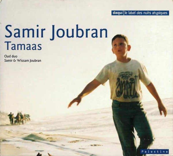 JOUBRAN, SAMIR - TAMASS