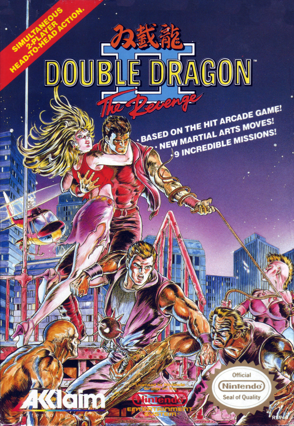 DOUBLE DRAGON III: THE ARCADE GAME - NES (W/BOX & MANUAL)