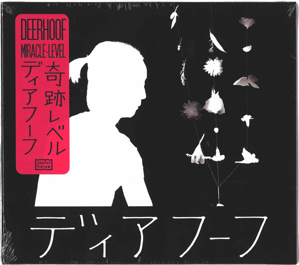 DEERHOOF - MIRACLE-LEVEL
