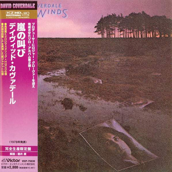 COVERDALE, DAVID - NORTH WINDS (REMASTERED)