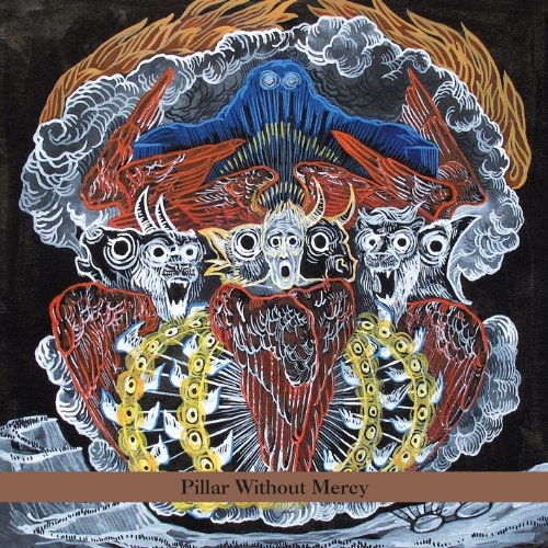 DEVEYKUS - PILLAR WITHOUT MERCY