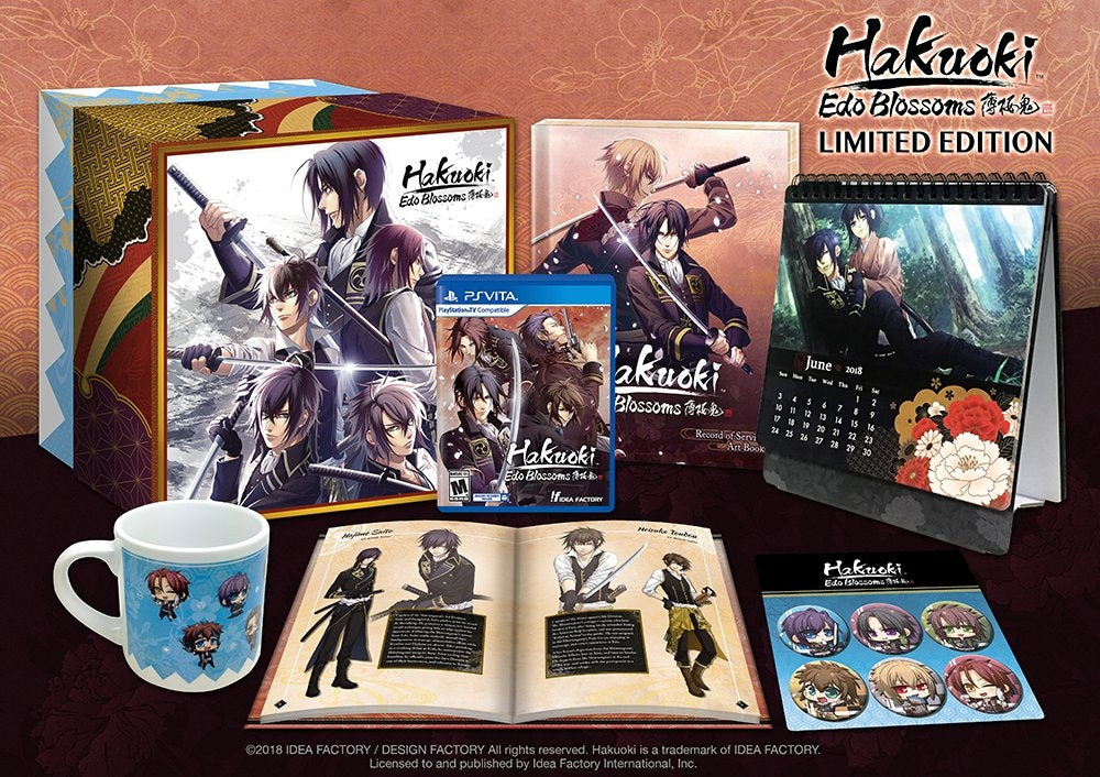 HAKUOKI: EDO BLOSSOMS (LIMITED EDITION) - PSV